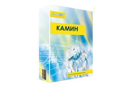 Учет ГСМ для государственных учреждений Учет ГСМ для государственных учреждений