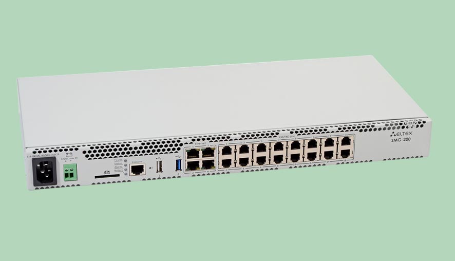 Пак vipnet coordinator hw50. Координатор hw4